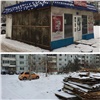 «Незаконно торговали алкоголем»: в Ленинском районе Красноярска снесли 22 павильона