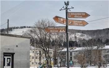 «В деньгах уже не будет смысла»: почему жители Бархатово протестуют против нового карьера