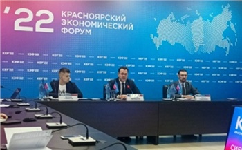 «Тысячи участников, несколько сотен экспертов и новый формат не-дискуссионной части»: каким будет КЭФ-2022?