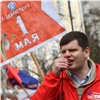 Лишь четверть жителей Красноярского края считают 1 мая праздником трудящихся