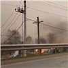 «Горят десятки домов»: из-за сильной бури по всему Красноярскому краю вспыхивают пожары (видео)