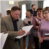 «Абсолютно для всех»: в Красноярске презентовали книгу об Историческом квартале