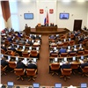Законопроект о помощи погорельцам в Красноярском крае рассмотрят уже на этой неделе