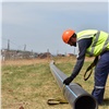 «Улучшит качество жизни»: в Емельяновском районе идет первый этап строительства водопровода