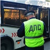 В Красноярске автобус насмерть задавил 6-летнего ребенка
