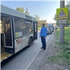 В Красноярске возбудили уголовное дело по факту гибели ребенка под колесами автобуса (видео)