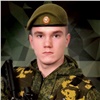 В спецоперации на Украине погиб 19‑летний контрактник из Минусинска