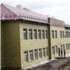 Мэр назвал сроки завершения реконструкции одной из старейших школ Красноярска 
