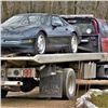 «Mercedes, Audi, Hyundai и другие»: в Красноярске арестовали еще 11 машин злостных неплательщиков 