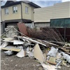 В Красноярске жителей частного сектора оштрафовали за опасный мусор у домов