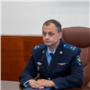 Главный следователь полиции Красноярского края стал генерал-майором (видео)