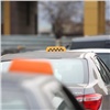 Бесплатное такси для ветеранов запускают в Красноярске