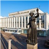 В Красноярске снова эвакуировали краевой суд 