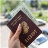 Красноярцам напомнили об изменении сроков оформления паспорта