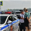За два дня красноярские полицейские наказали 23 пешехода-нарушителя и 21 автохама (видео)
