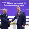 Полпред в СФО и глава «Россети Сибирь» обсудили развитие электроэнергетики в Сибири