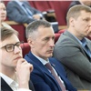 В Красноярском крае подвели финансовые итоги 2021 года