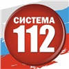 За половину 2022 года в службу 112 Красноярского края обратились более миллиона человек