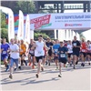 Красноярцев зовут на благотворительный марафон «Достигая цели!»