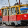 Двум трамваям в Красноярске на предстоящие выходные поменяют схему движения