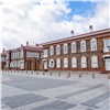 Еще четыре здания в Красноярске передадут в ведение «Исторического квартала»