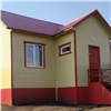 В посёлке Усть-Авам построили новые дома для коренных народов
