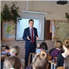 «Красноярская молодежь достойна стать амбассадорами»: в России создают аналог пионерии