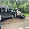Число пострадавших в ДТП с автобусом в Красноярском крае выросло до 11 человек