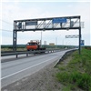 Движение грузовиков ограничат на 16 участках красноярских трасс