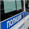 Полиция проверяет сообщение о стрельбе в центре Красноярска