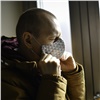 «Носите маски»: заболеваемость коронавирусом в Красноярском крае за неделю выросла почти вдвое