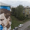 Фасады домов на правобережье Красноярска украсят портретами Решетнева и Миндиашвили