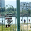 В Красноярске закрыли единственный официальный пляж. В крае осталось только 8 разрешенных для купания мест 