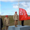 Красноярские нефтяники подняли Знамя Победы в «Бухте Север»