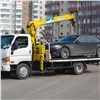 10 автомобилей арестовали за долги в Красноярске и Канске 