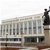 В Красноярске опять эвакуировали краевой суд