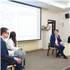 Красноярским бизнесменам на бесплатном семинаре расскажут, как выиграть тендер и стать поставщиком крупнейших заказчиков