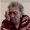 97-летняя красноярка не смогла найти спрятанные дочерью полмиллиона и перевести их мошенникам (видео)