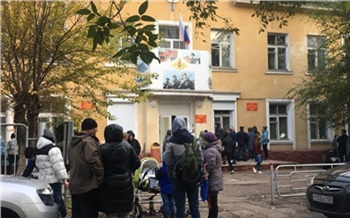 «Пришел и мой черёд за страну постоять»: что происходит сегодня у дверей красноярских военкоматов