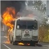 В Красноярске на Авиаторов загорелся автобус (видео)