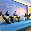 В Мурманске на международном форуме обсудили взаимодействие крупных компаний и коренных народов