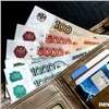 «Ремонт квартиры и крупные покупки»: ВТБ выяснил, на какие цели россияне берут кредиты
