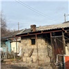 37 жителей Красноярска переедут в новые квартиры из аварийного жилья