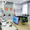 Законодательное Собрание Красноярского края примет участие в отборе инвестиционных проектов в области освоения лесов