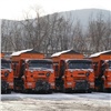 В Красноярск привезли новые машины для уборки дорог