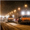 В Красноярске начала работу снегоуборочная техника (видео)
