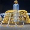 В парке на правом берегу Красноярска появился световой фонтан