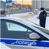 ГИБДД проверила качество отремонтированных дорог на Абытаевской и Пограничников в Красноярске 