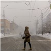 Красноярцев предупредили об аномально «суровой погоде» в первые дни зимы 