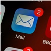 Красноярским предпринимателям рассказали о преимуществах Email-рассылки клиентам